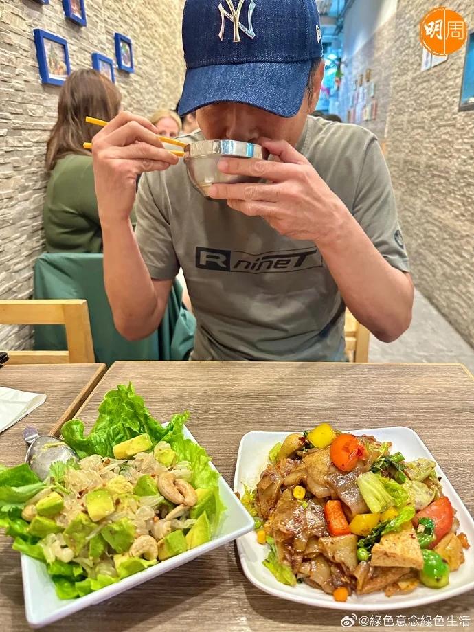呂頌賢經常在社交網介紹美味素食。