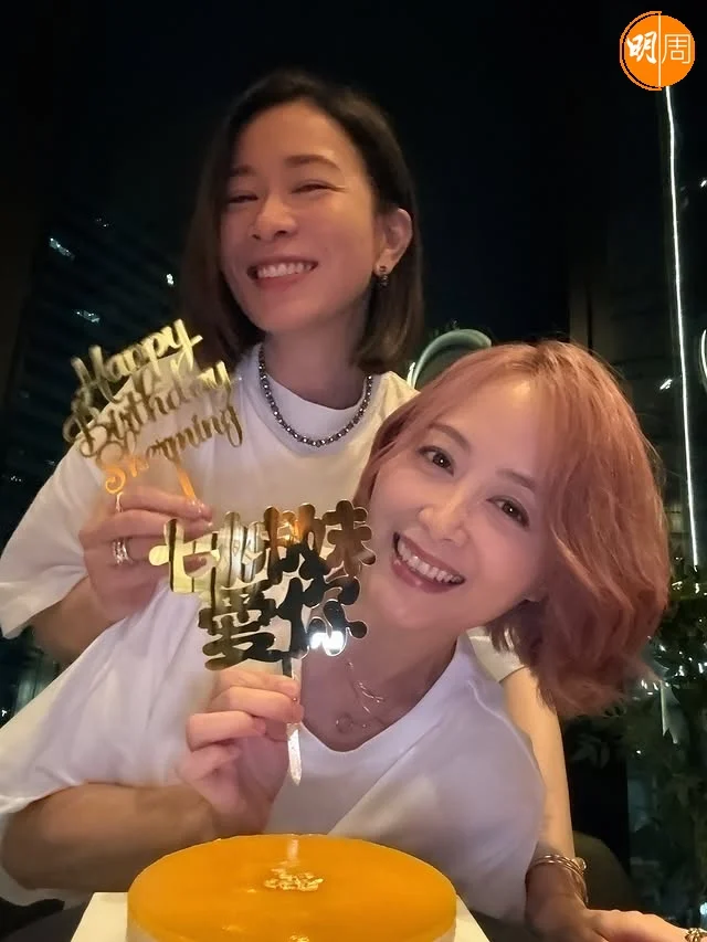 charmaine_sheh_551710435_18528646270010567_1477532328093242002_n