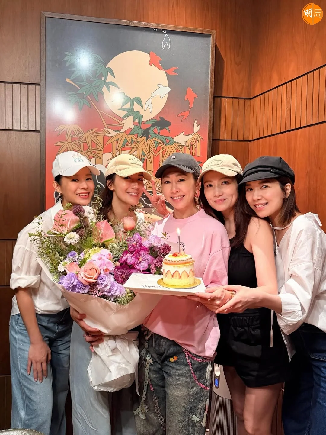 胡說八道會為定欣補祝生日。