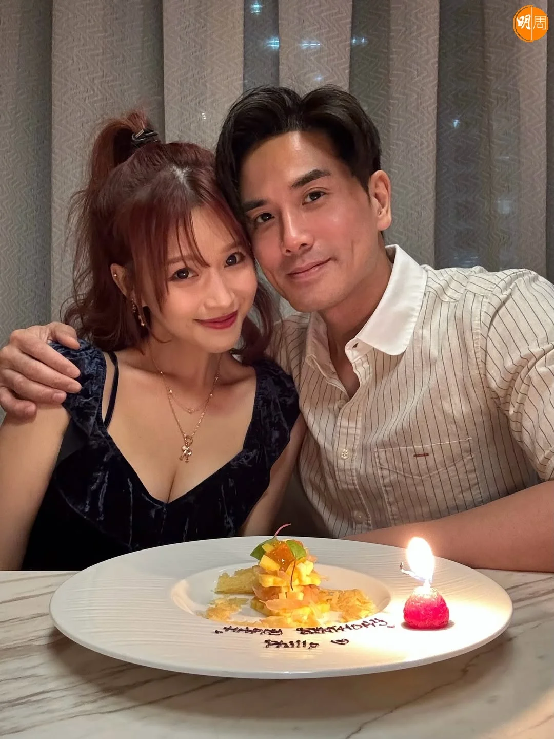 伍允龍第一年同女友Renee慶祝生日。