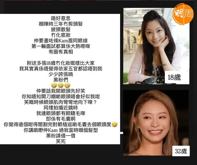 sophieysm_3714182063441829921