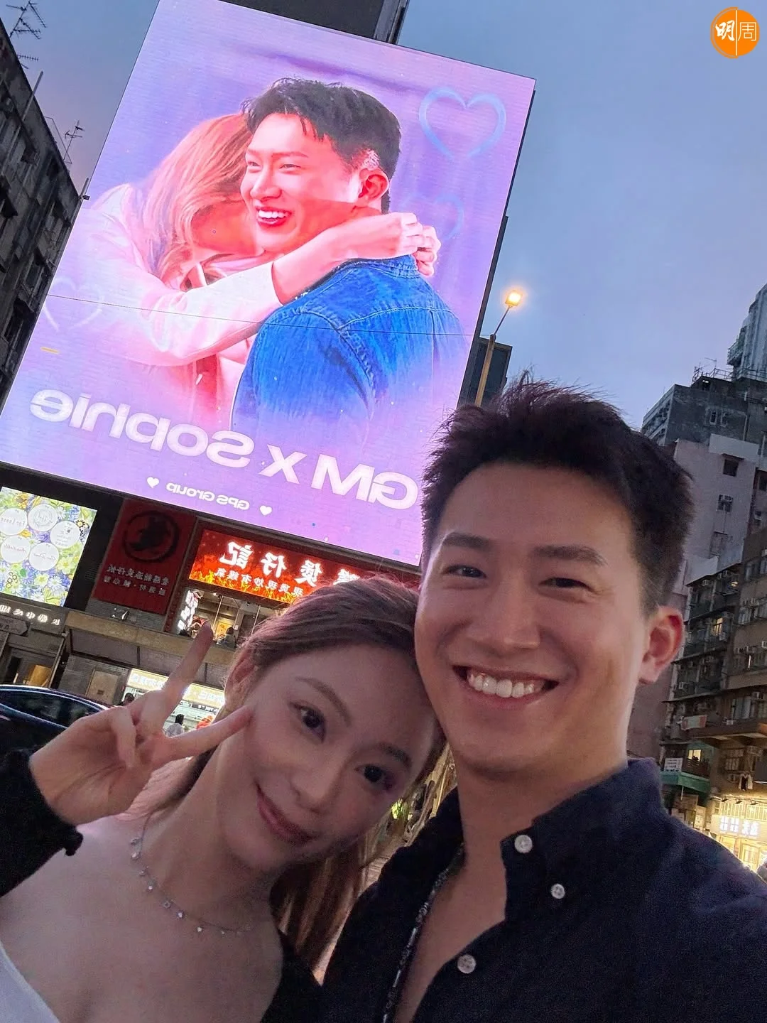 sophieysm_551117452_18521044021058691_5691066969356331297_n