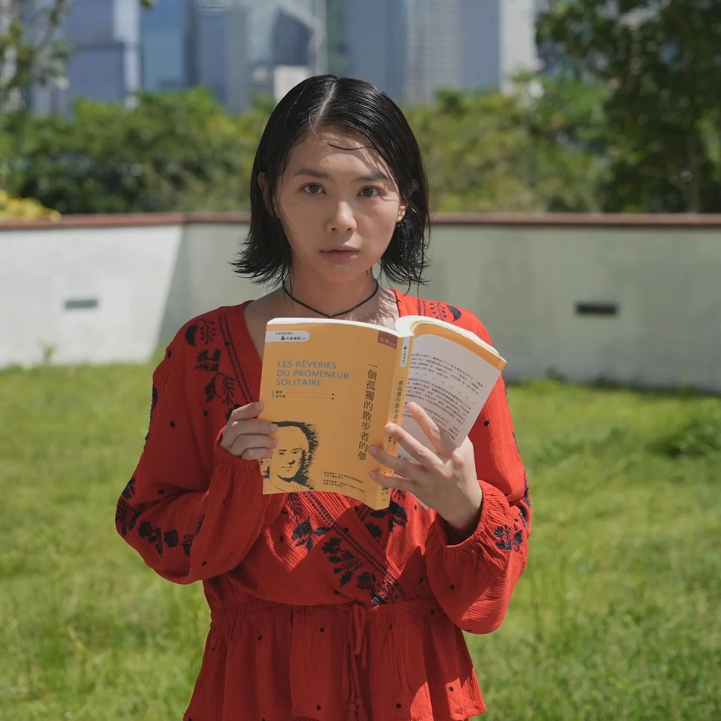 taiyannoig_380462673_223382687085243_148599095064127398_n