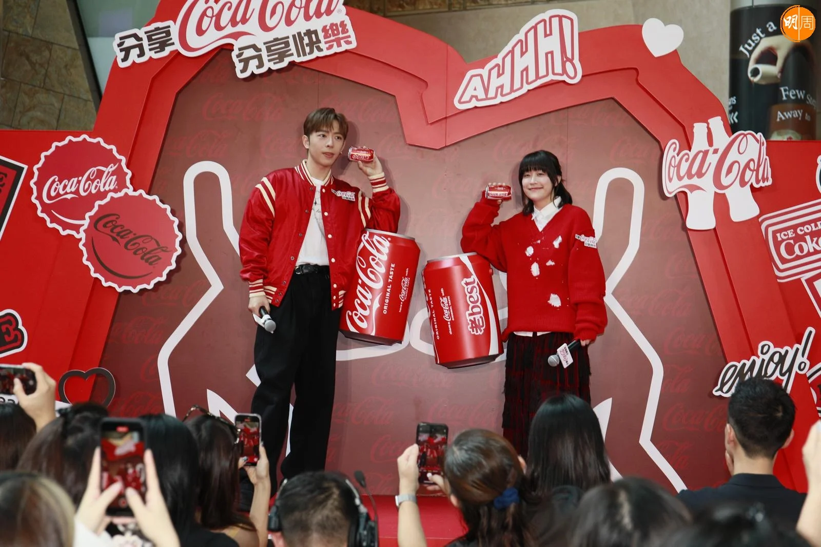 whatsapp-image-2025-09-06-at-13-06-12-1