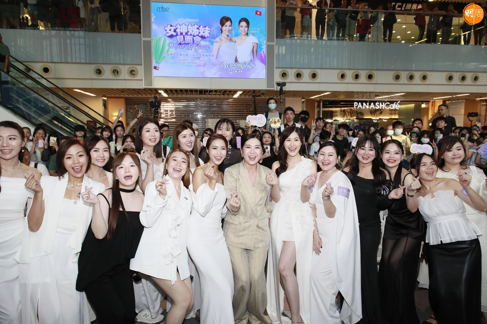 whatsapp-image-2025-09-13-at-17-46-52-1