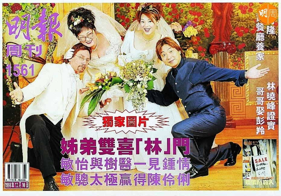 whatsapp-image-2025-09-18-at-5-19-39-pm-1