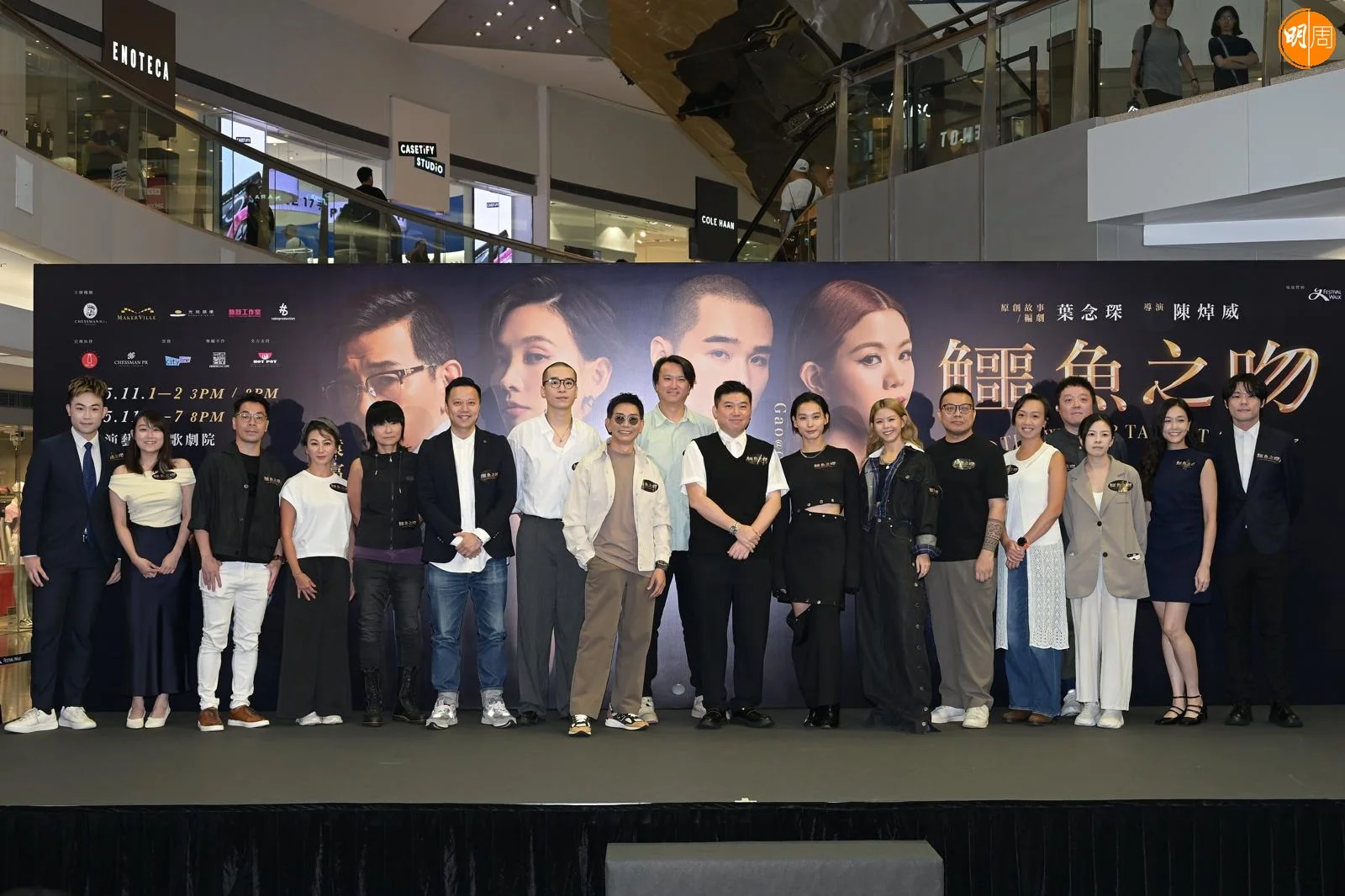 whatsapp-image-2025-09-21-at-13-17-31