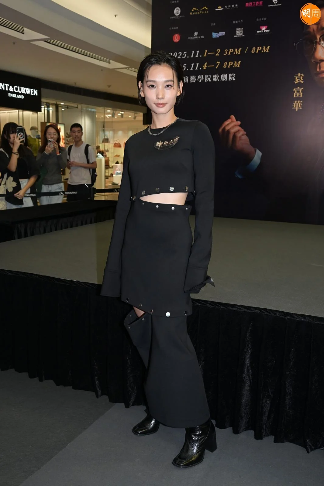 whatsapp-image-2025-09-21-at-13-17-42