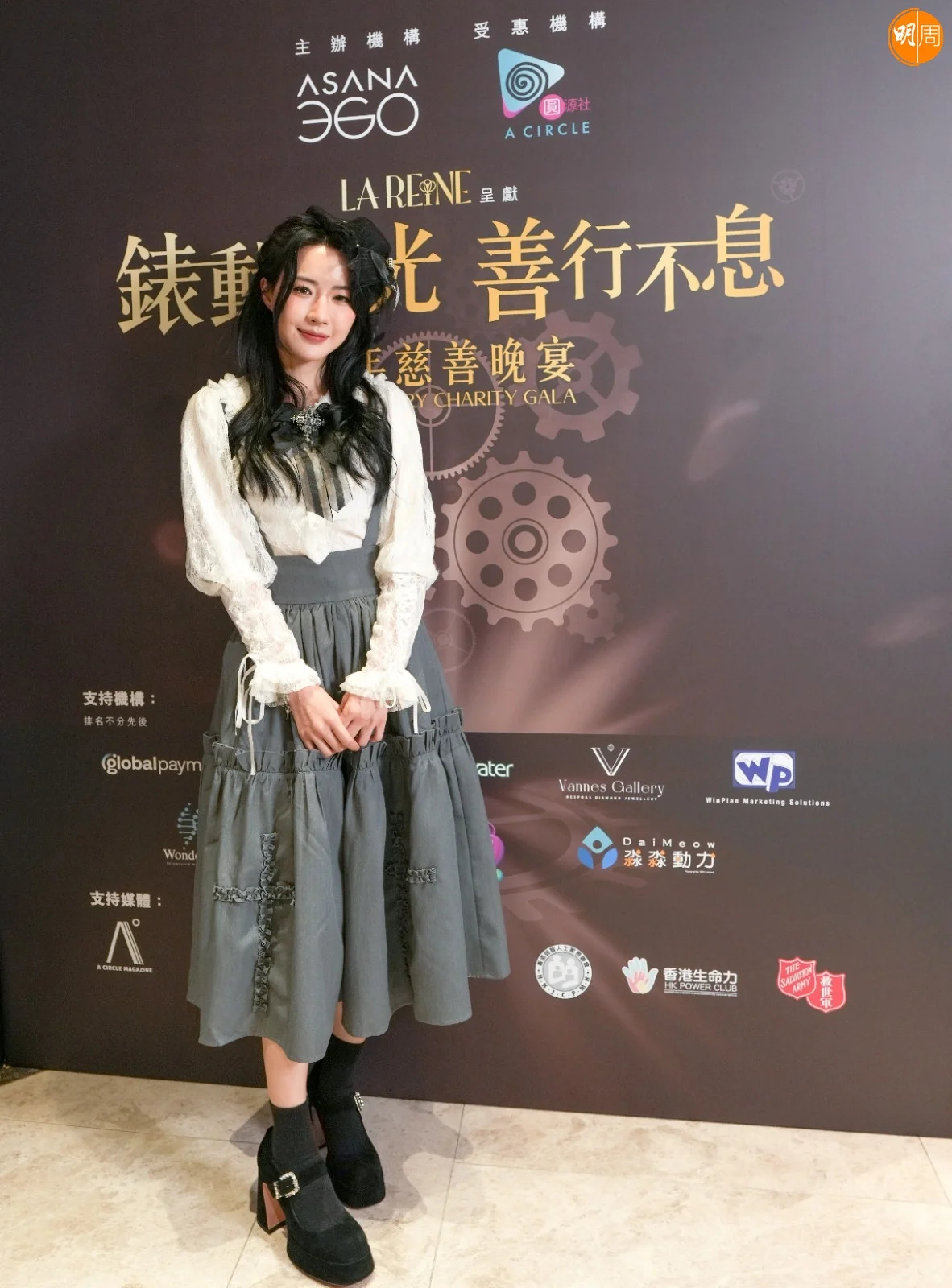 whatsapp-image-2025-09-21-at-15-46-38-2