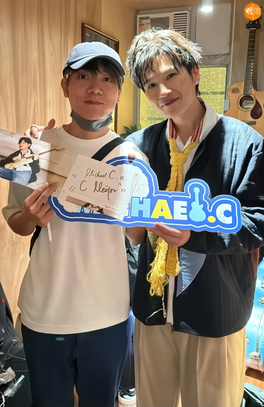 whatsapp-image-2025-09-26-at-4-54-20-pm-3