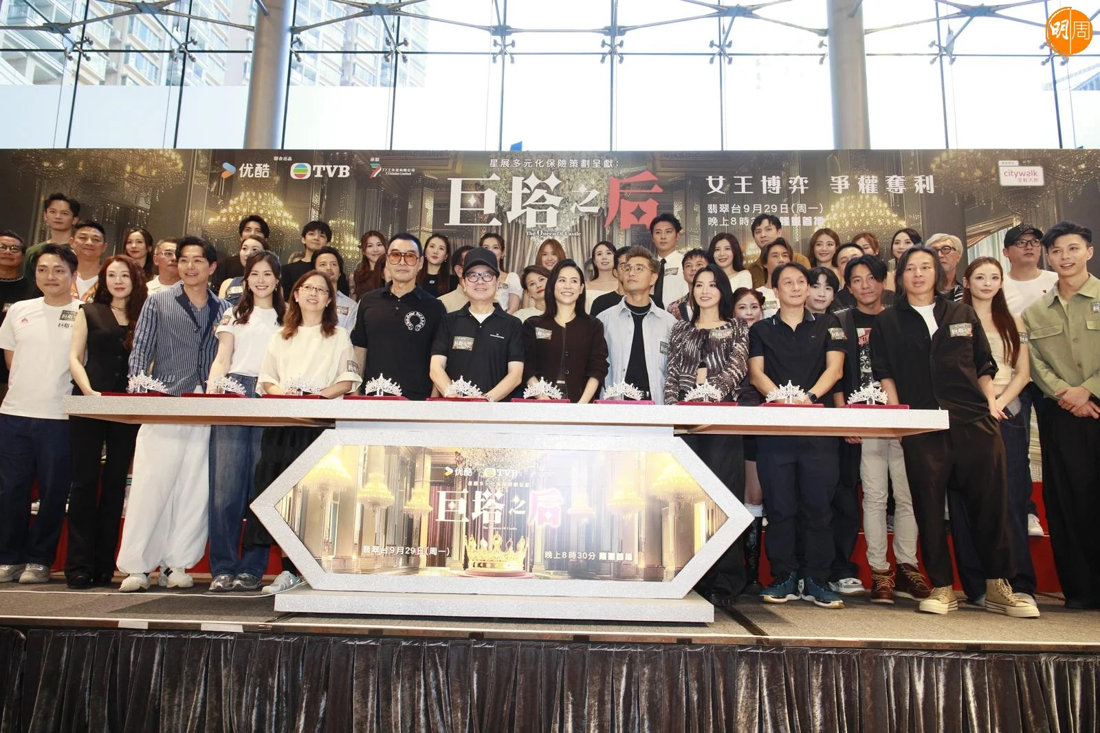 whatsapp-image-2025-09-27-at-16-51-24