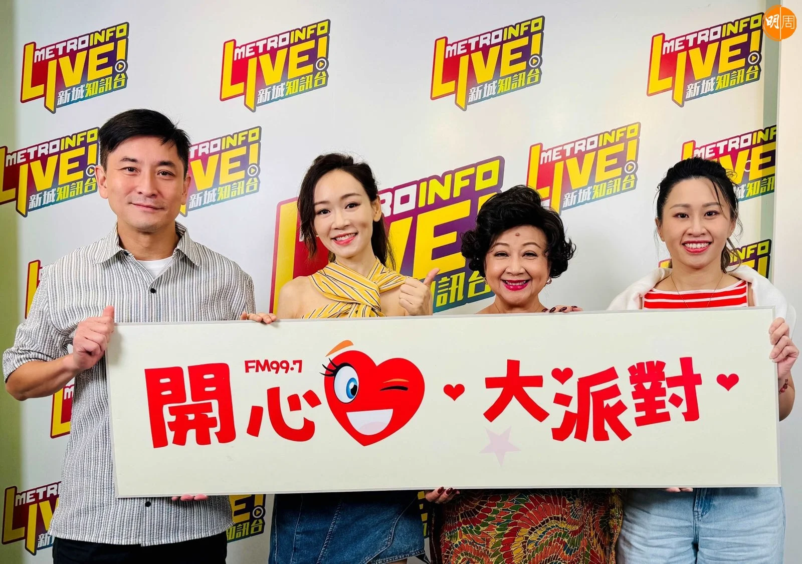 whatsapp-image-2025-09-27-at-17-58-05