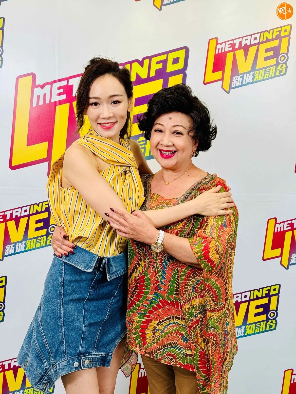 whatsapp-image-2025-09-27-at-17-58-05-3