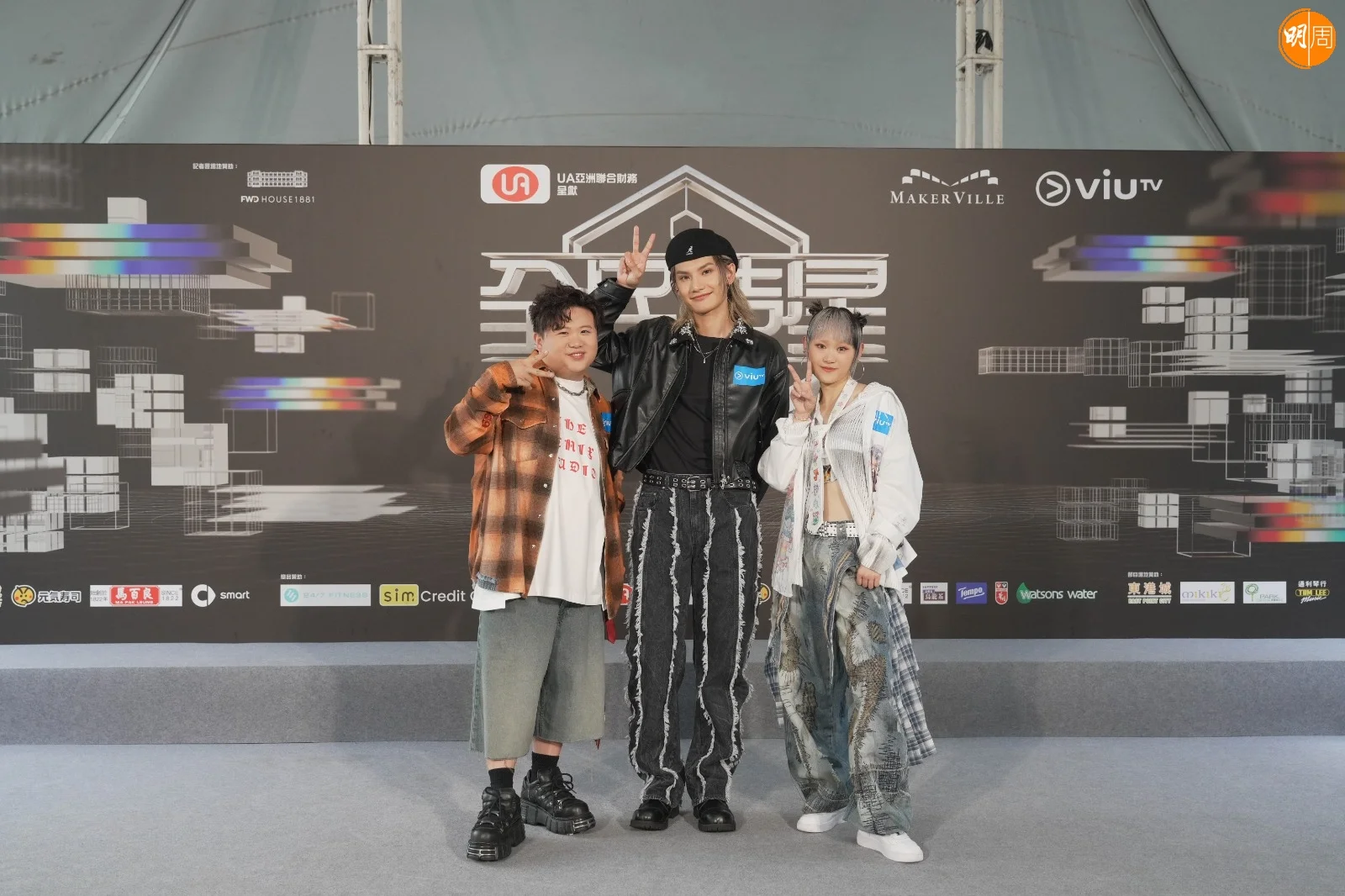 whatsapp-image-2025-09-28-at-18-36-51