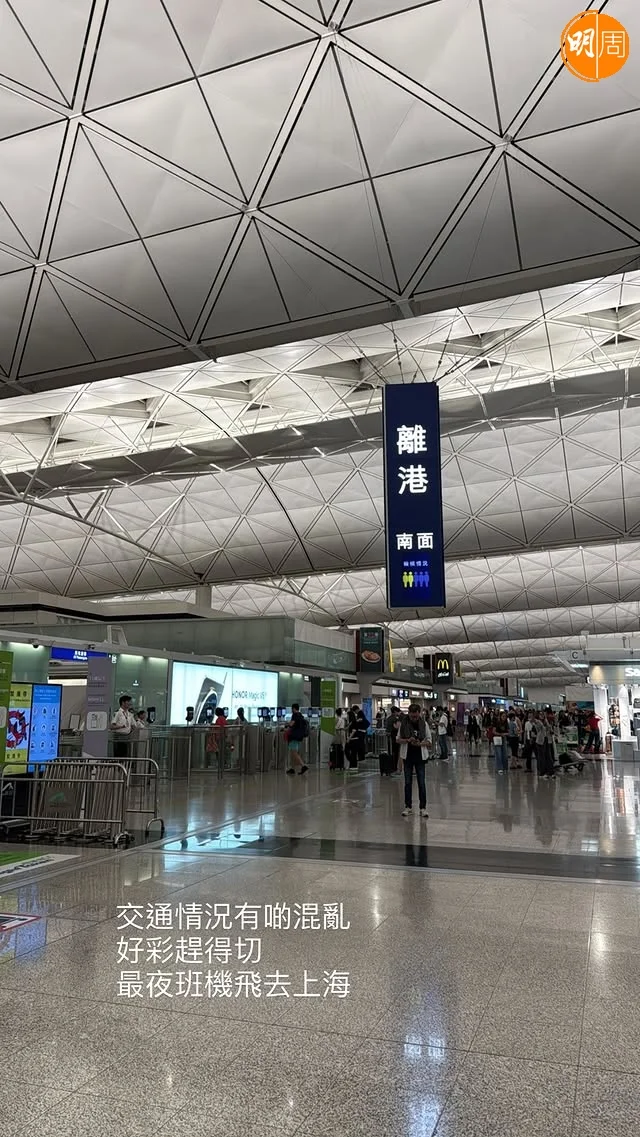 yungchoyee_3727283526028071993