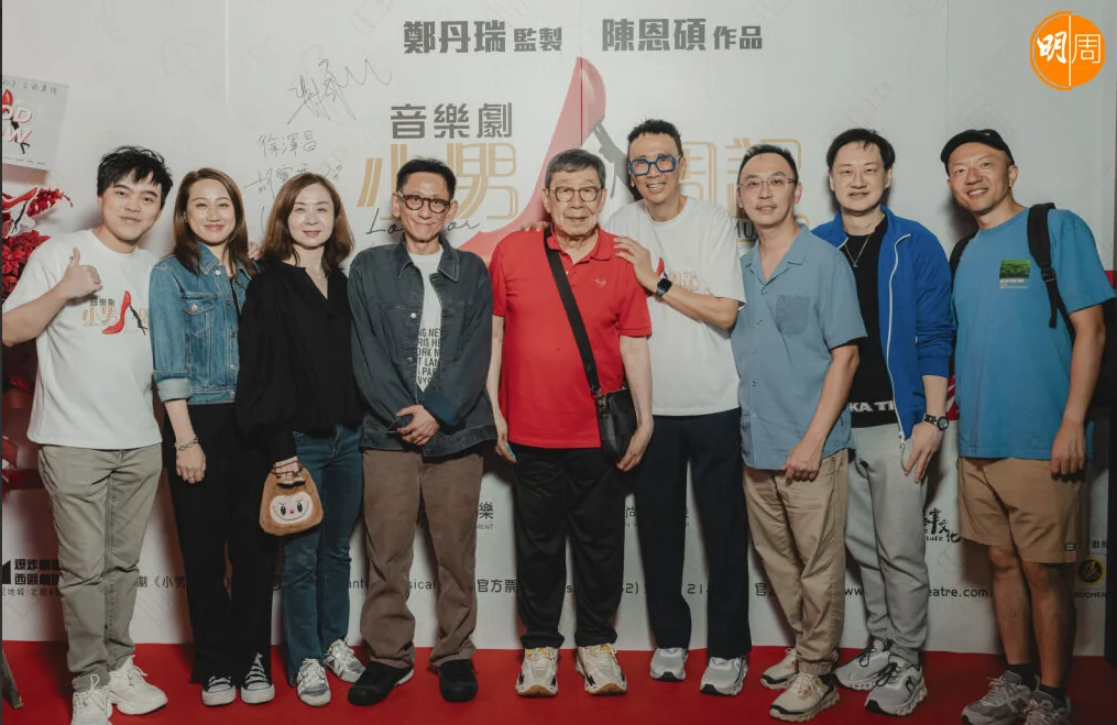 %e8%9e%a2%e5%b9%95%e6%93%b7%e5%8f%96%e7%95%ab%e9%9d%a2-2025-10-06-135933