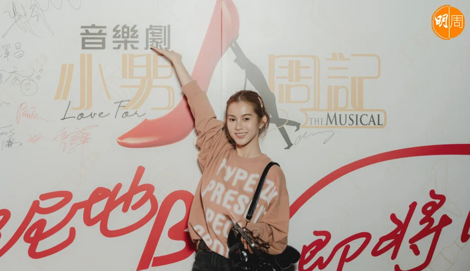 %e8%9e%a2%e5%b9%95%e6%93%b7%e5%8f%96%e7%95%ab%e9%9d%a2-2025-10-06-140103