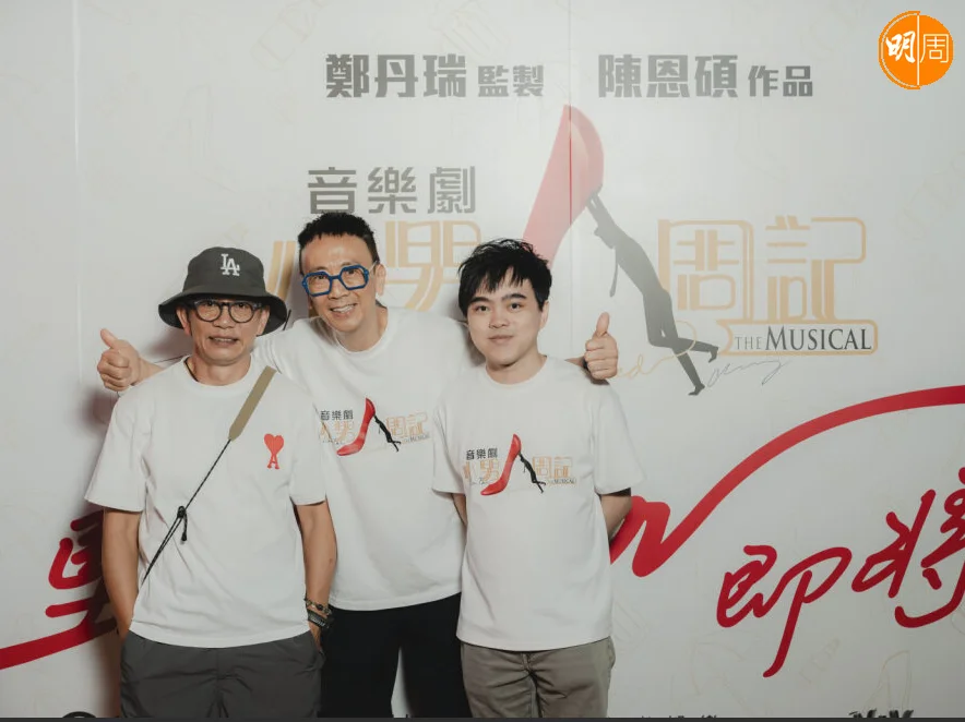 %e8%9e%a2%e5%b9%95%e6%93%b7%e5%8f%96%e7%95%ab%e9%9d%a2-2025-10-06-140127