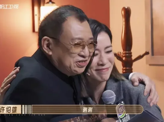 %e8%9e%a2%e5%b9%95%e6%93%b7%e5%8f%96%e7%95%ab%e9%9d%a2-2025-10-27-173916