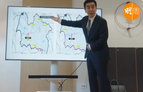 %e8%9e%a2%e5%b9%95%e6%93%b7%e5%8f%96%e7%95%ab%e9%9d%a2-2025-10-29-160428