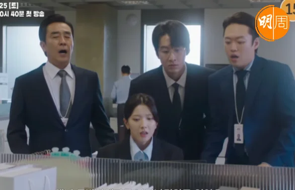 %e8%9e%a2%e5%b9%95%e6%93%b7%e5%8f%96%e7%95%ab%e9%9d%a2-2025-10-29-160514