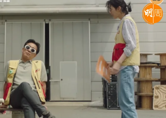 %e8%9e%a2%e5%b9%95%e6%93%b7%e5%8f%96%e7%95%ab%e9%9d%a2-2025-10-29-160552