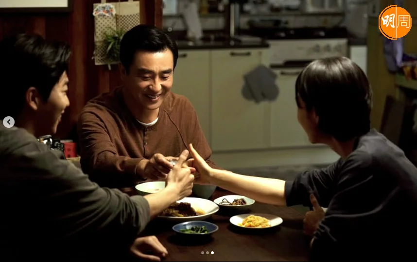 %e8%9e%a2%e5%b9%95%e6%93%b7%e5%8f%96%e7%95%ab%e9%9d%a2-2025-10-29-160734