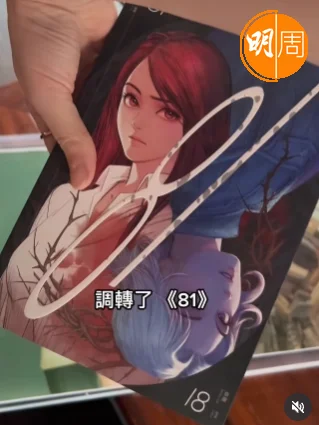 %e8%9e%a2%e5%b9%95%e6%93%b7%e5%8f%96%e7%95%ab%e9%9d%a2-2025-10-31-151258