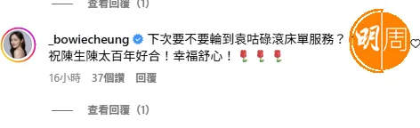 %e8%9e%a2%e5%b9%95%e6%93%b7%e5%8f%96%e7%95%ab%e9%9d%a2-2025-10-31-153634