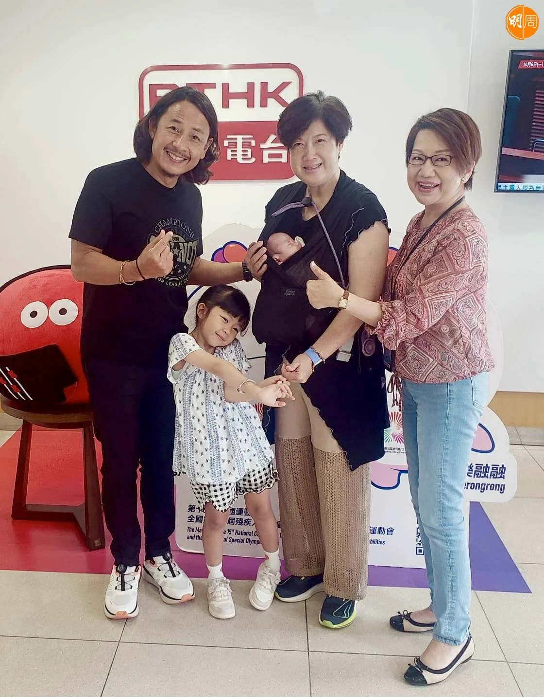 %e9%a6%99%e6%b8%af%e9%9b%bb%e5%8f%b0%e3%80%8a%e8%88%8a%e6%97%a5%e7%9a%84%e8%b6%b3%e8%b7%a1%e3%80%8b%e8%a8%aa%e5%95%8f%e9%bb%83%e6%be%a4%e9%8b%92%e5%8f%8a%e5%a4%aa%e5%a4%aa%e9%99%b3%e9%ba%97%e9%ba%97