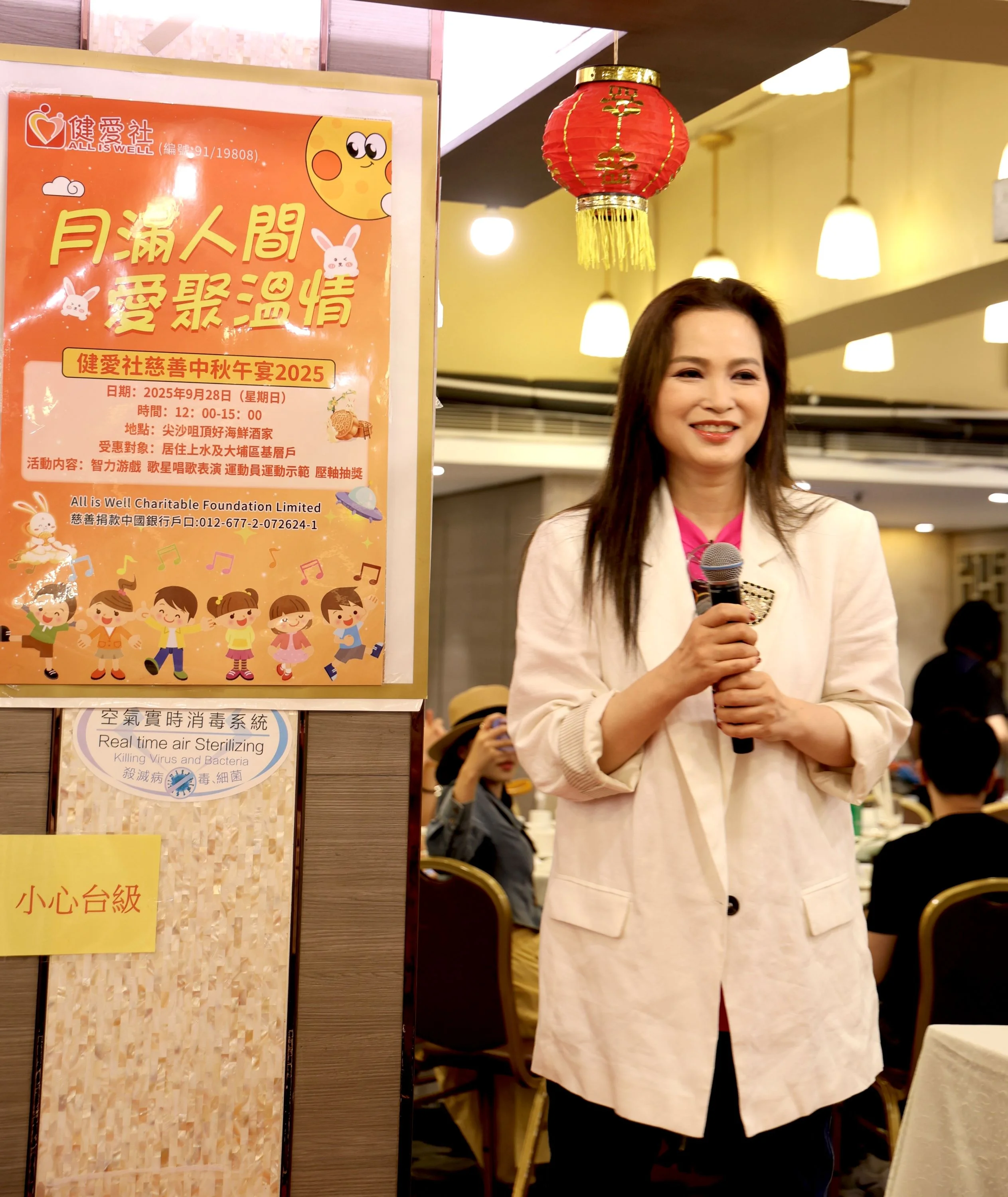 三太向來人美心善。