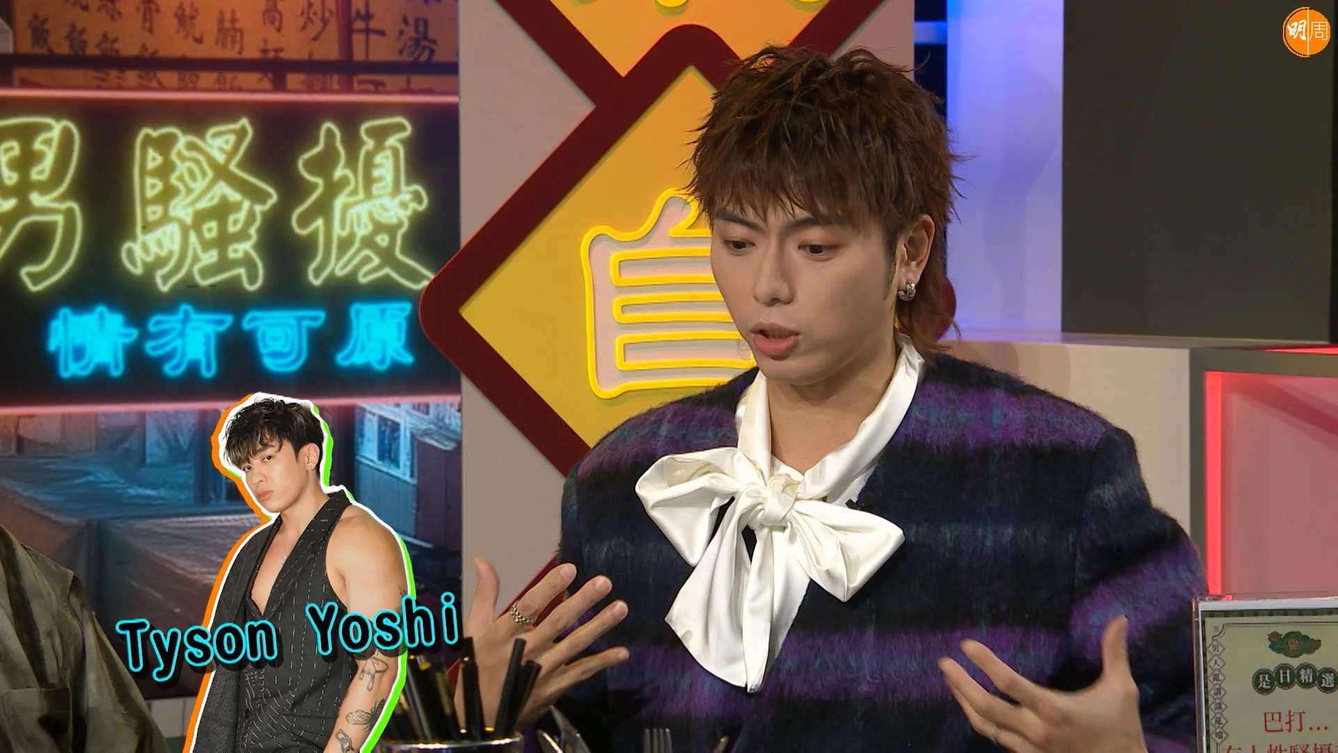 193%e6%8f%90%e5%88%b0%ef%bc%9a%e3%80%8c%e5%a5%bd%e4%bc%bctyson-yoshi%e5%92%81%ef%bc%8c%e4%bd%a2%e7%b7%b4%e5%88%b0%e5%80%8b%e6%b3%a2%e5%92%81%e5%a4%a7%e3%80%81%e5%80%8bbody%e5%92%81%e9%9d%9a%ef%bc%8c