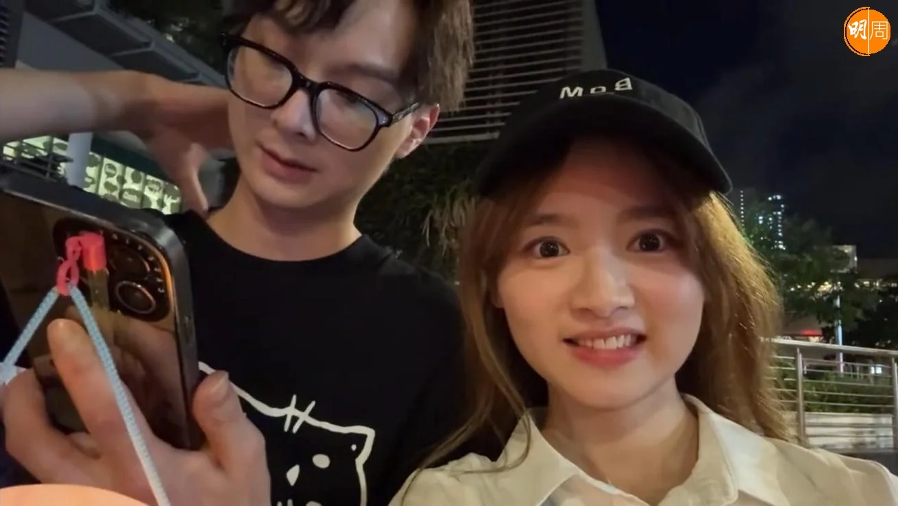 Yuki大讚Auntie神助功！