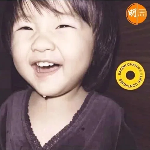 28082024-eason-a018-20250606033639