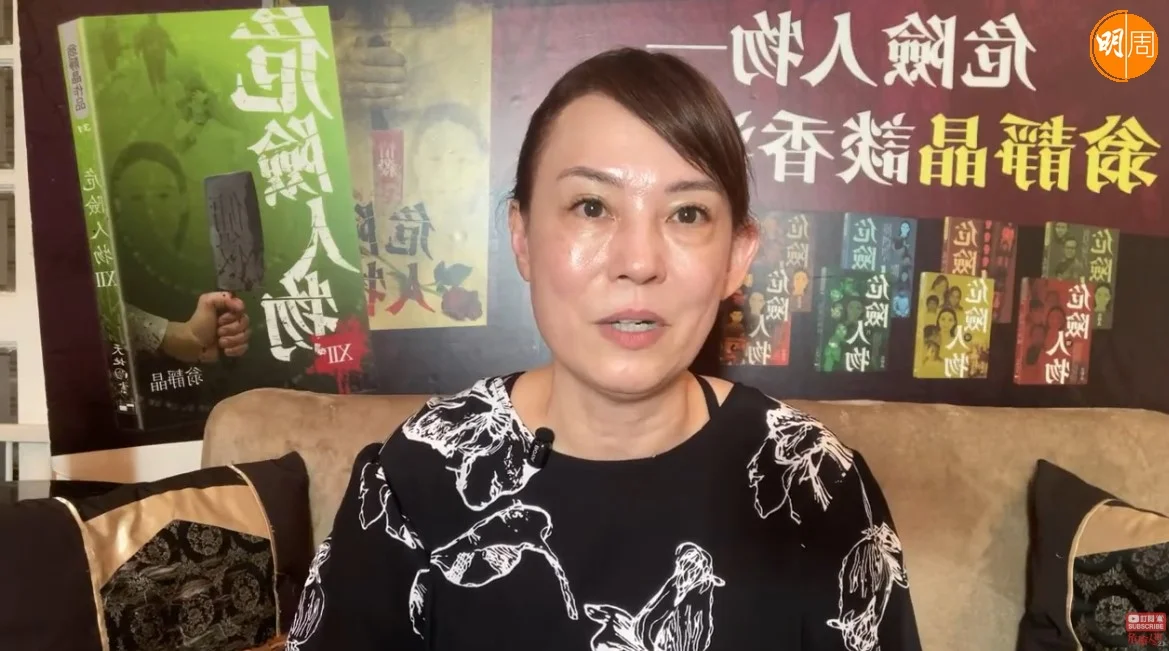 翁靜晶直播提及劉家良拍《醉拳II》不開心事件。