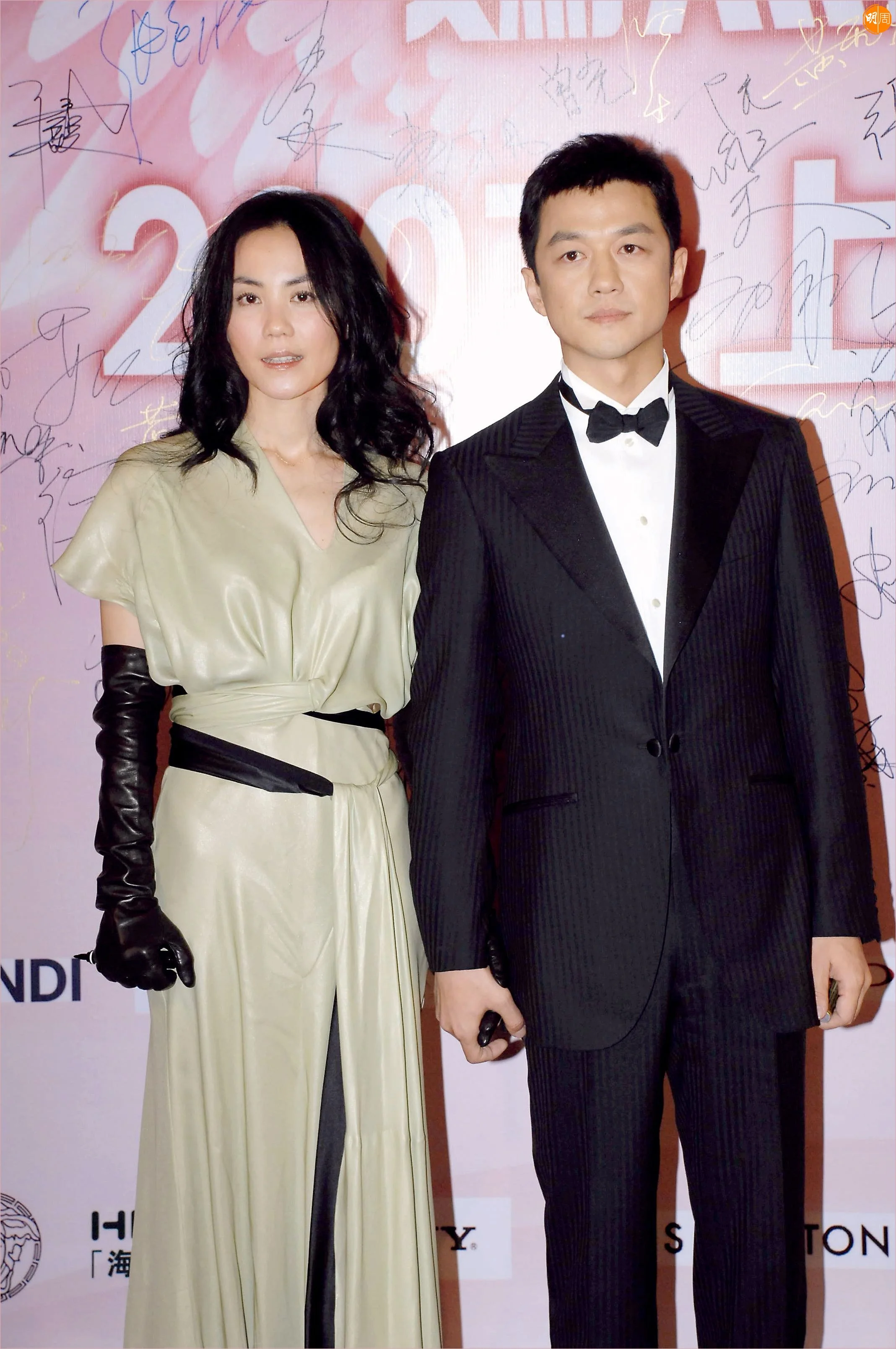 李亞鵬與王菲。