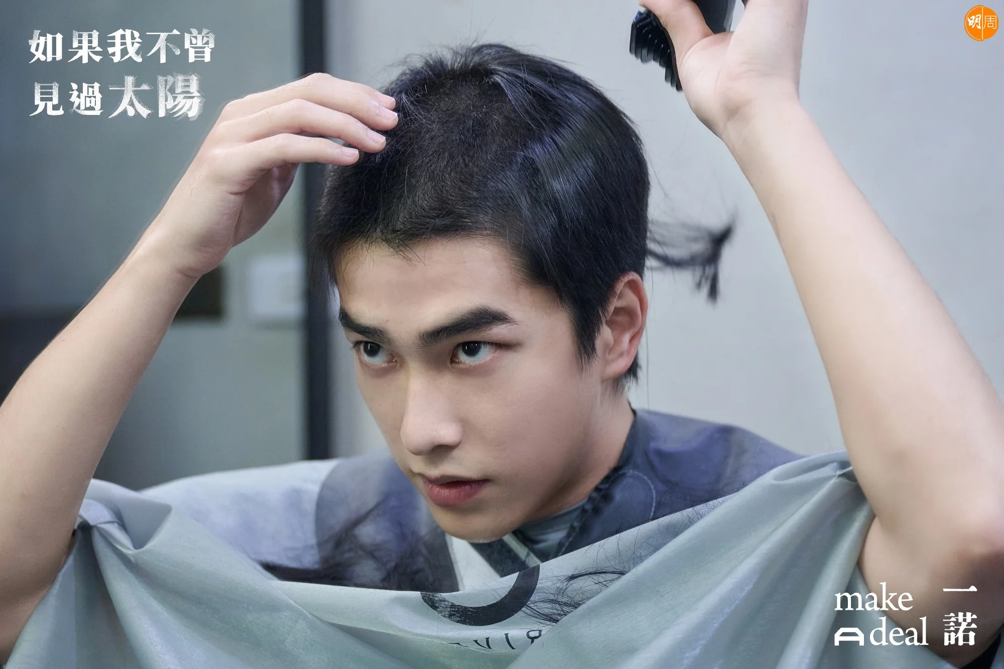 474948454_122229162896030988_9011911458149079794_n