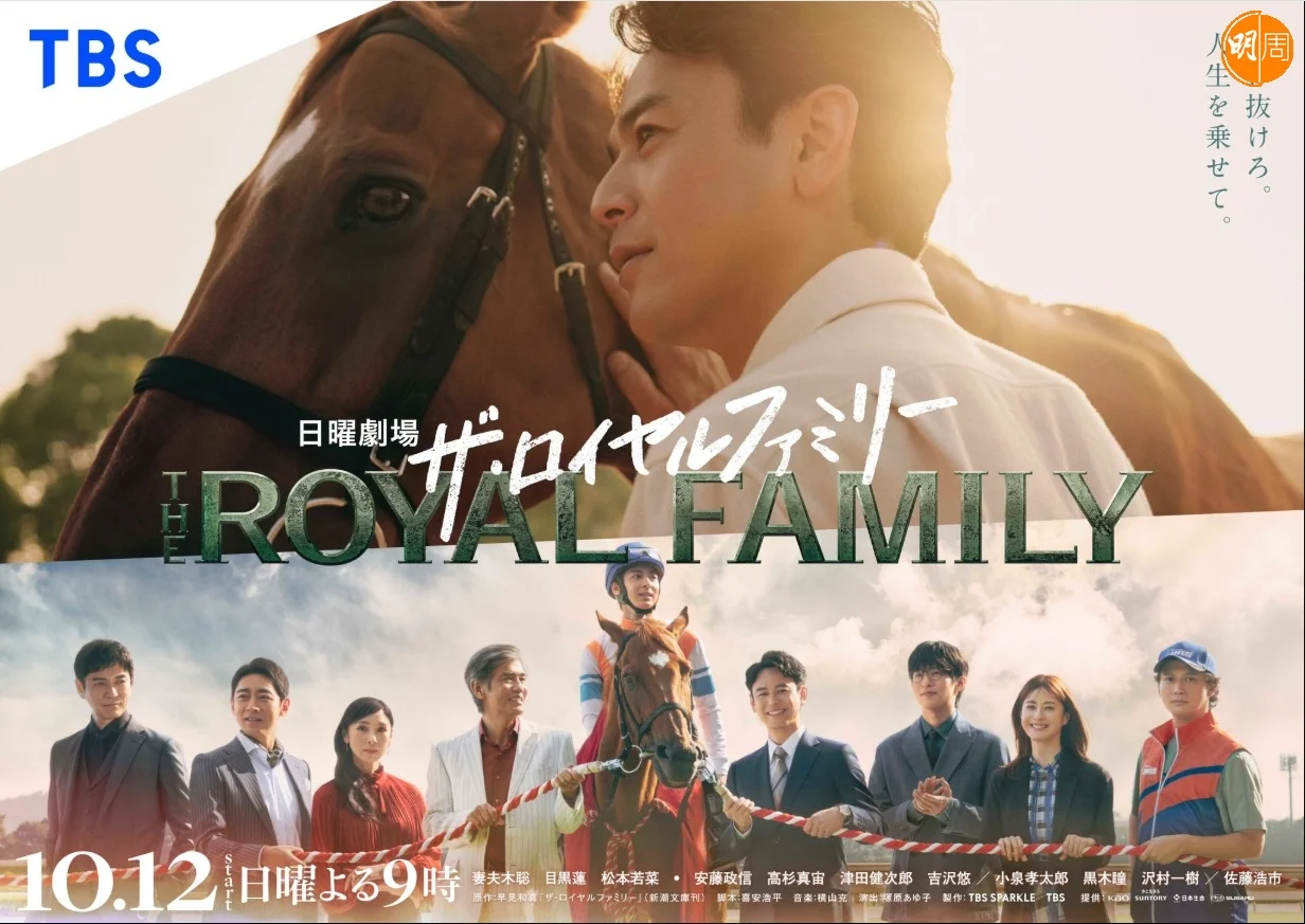 545416739_822931690078833_8048590046213466085_n