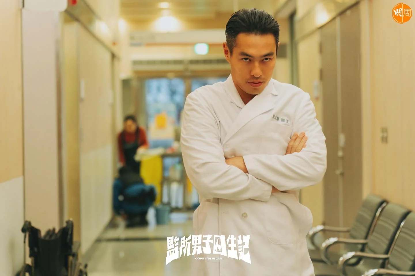 560421071_838537082676528_3856752178214883193_n