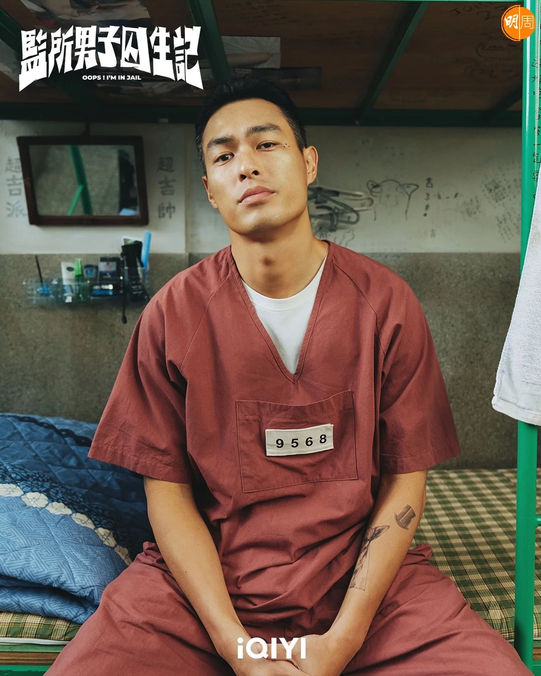 569329886_1237638585069719_1735586573042787430_n