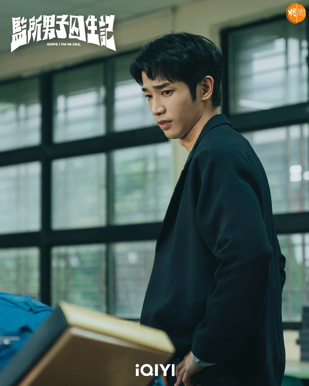 570991265_1237638515069726_7510174457780484812_n