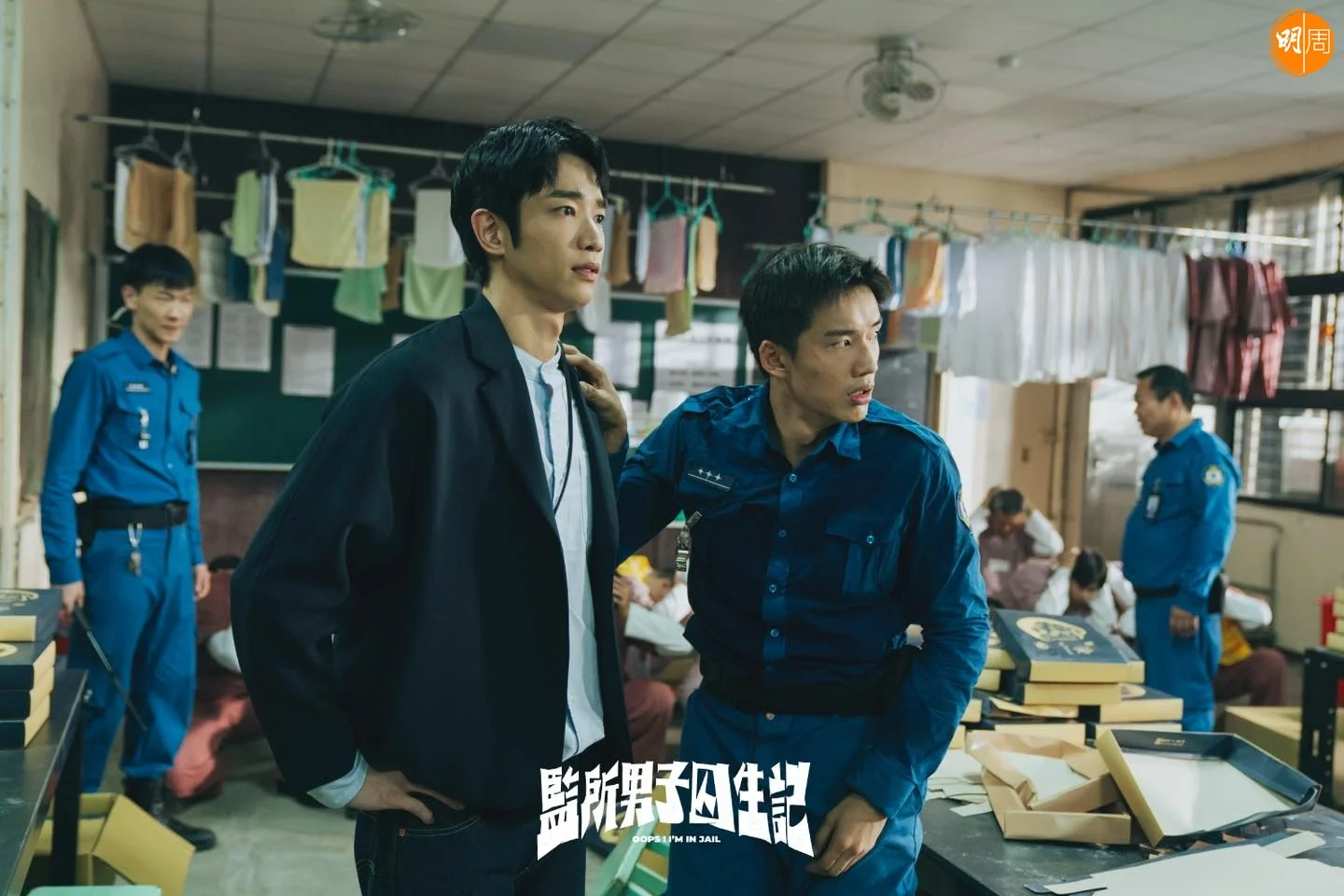 571187586_838537059343197_4374589616644168646_n