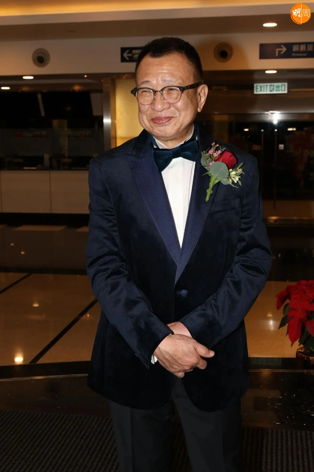 aae764eb-ee41-4f26-9522-606176c9f1d6