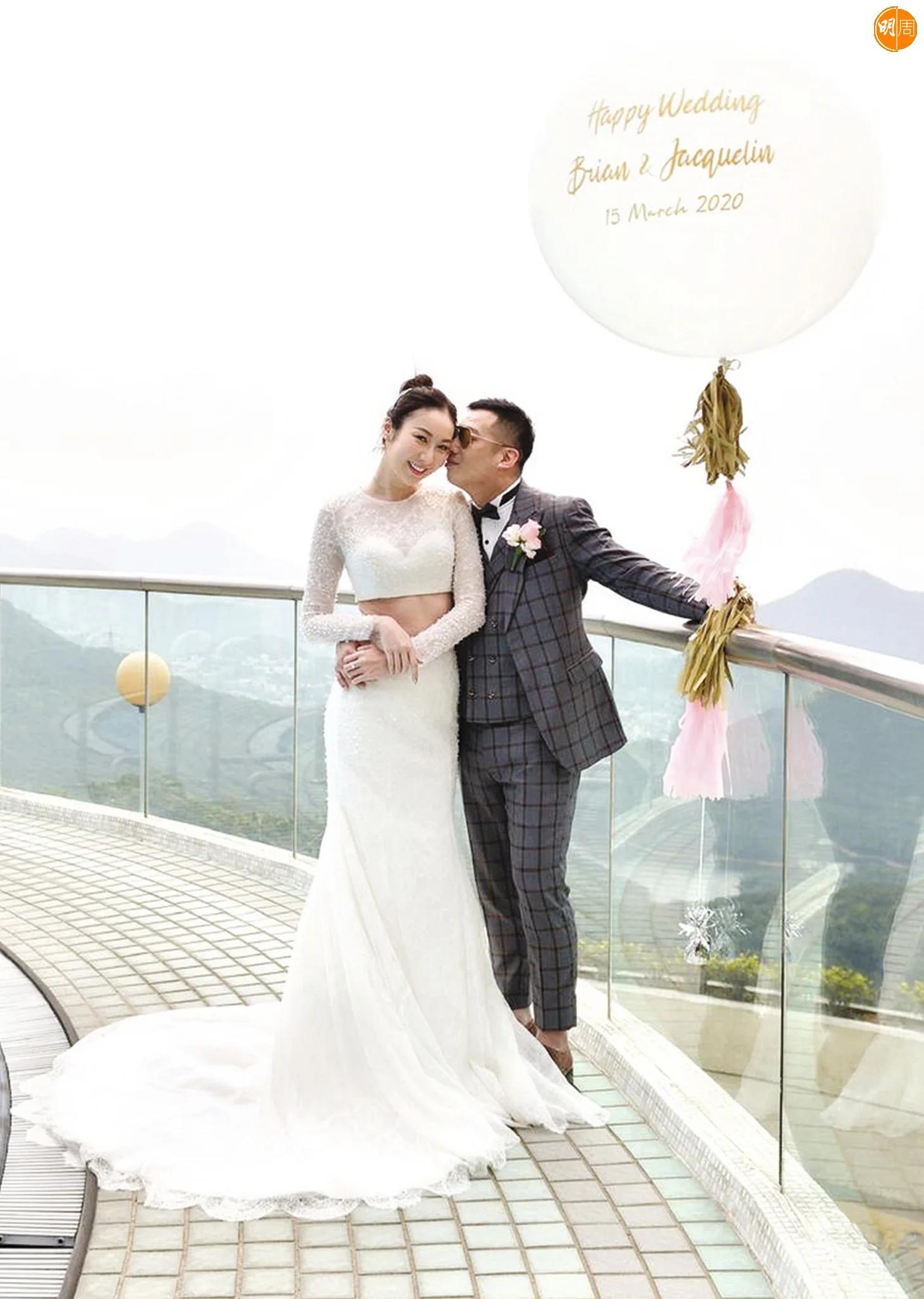 當年莊思敏與台灣珍珠奶茶店老闆楊秉逸在港註冊結婚