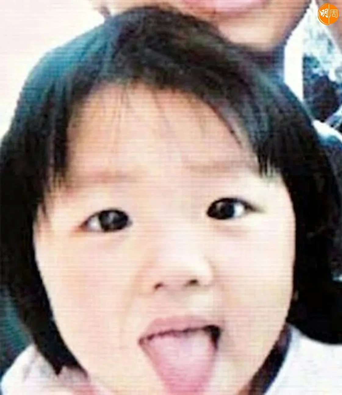 b3w6ufcmjff4vaur5qxbxeh0ai32jns0jedrsixg60o-20250606033917