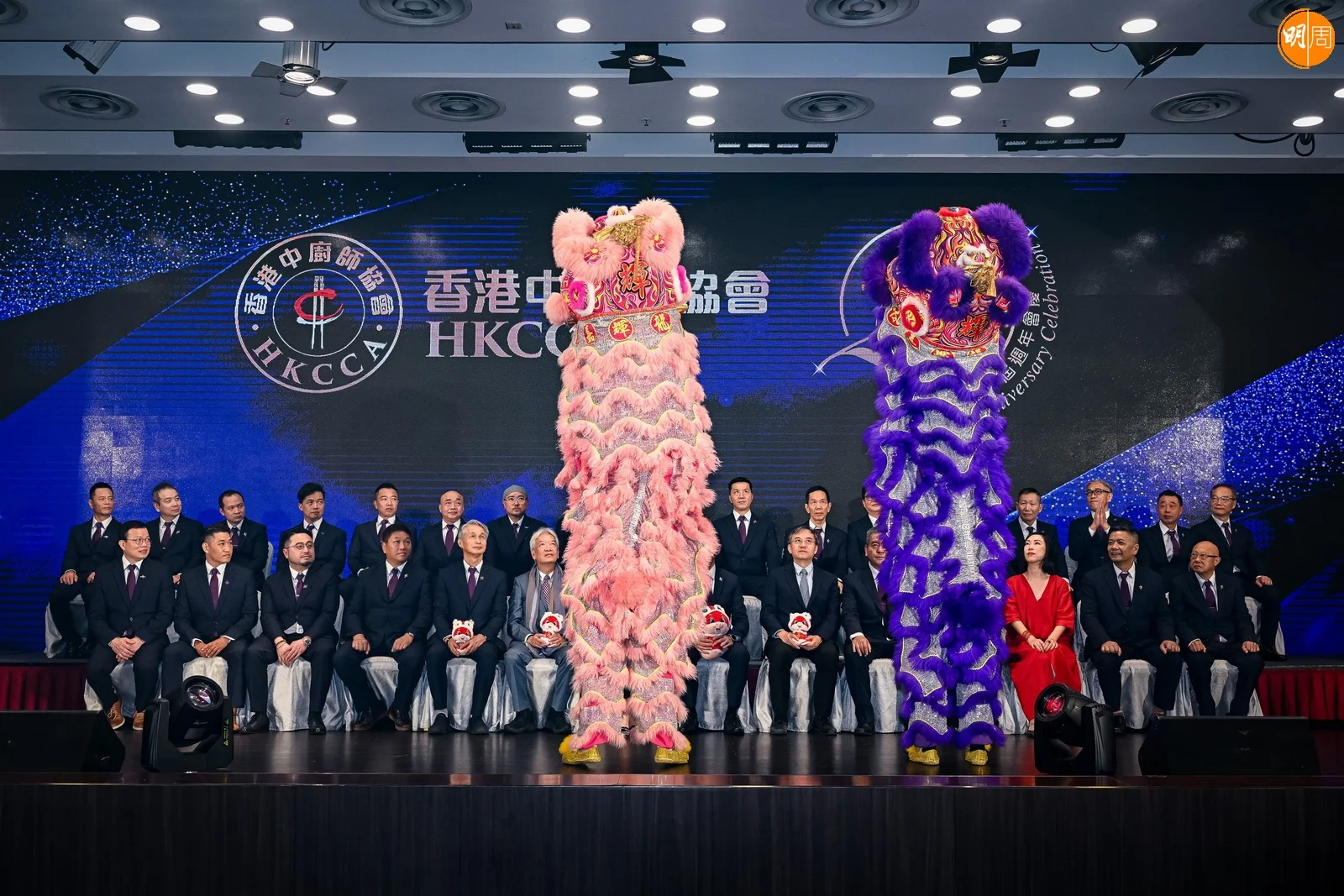 img-20251001-wa0032_%e8%aa%bf%e6%95%b4%e5%a4%a7%e5%b0%8f