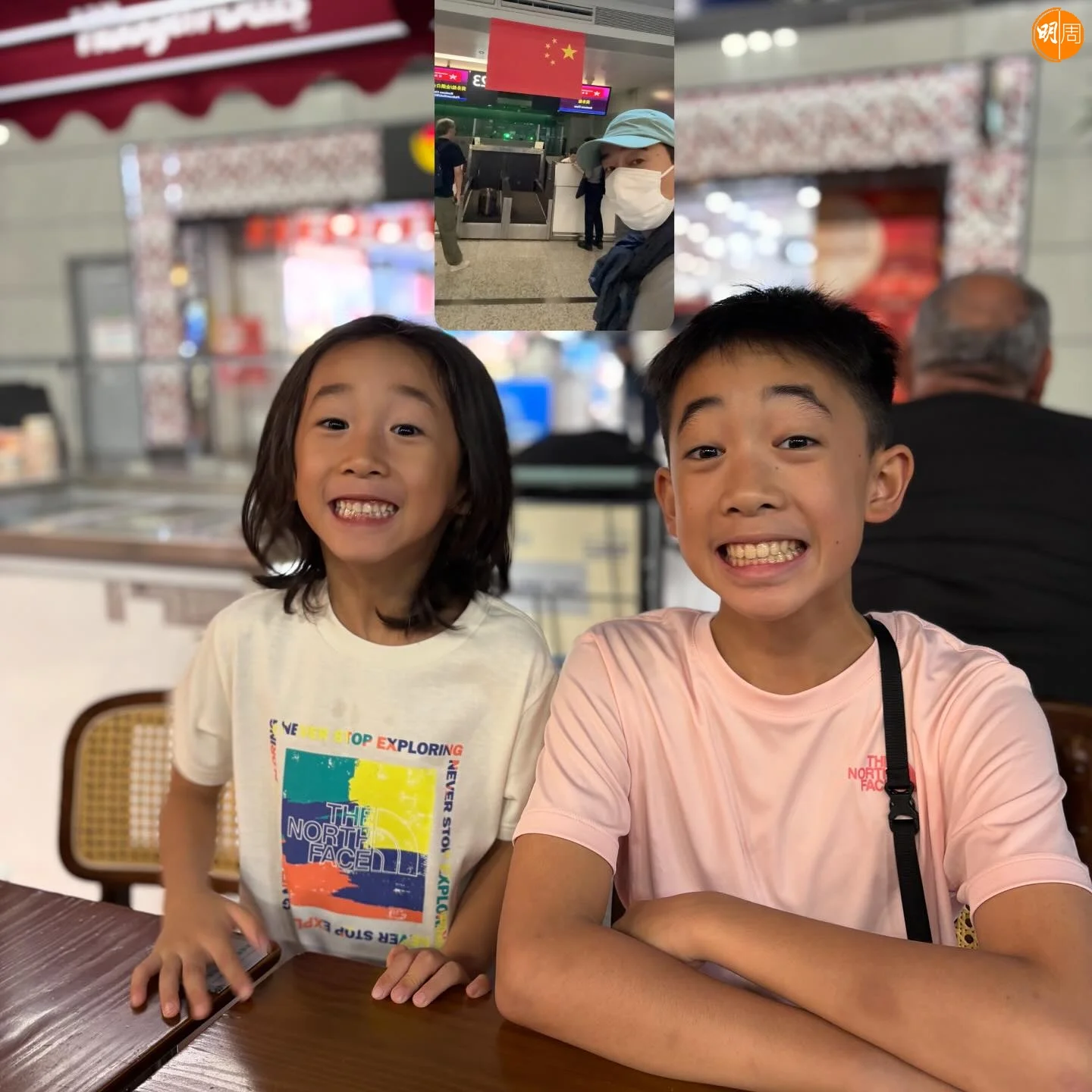 陳小春分享與兩個仔視像照。