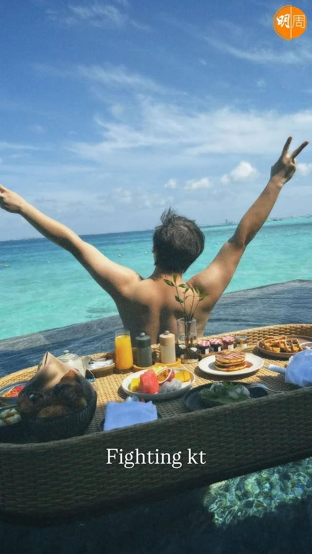 keung_show_3733866490233007562