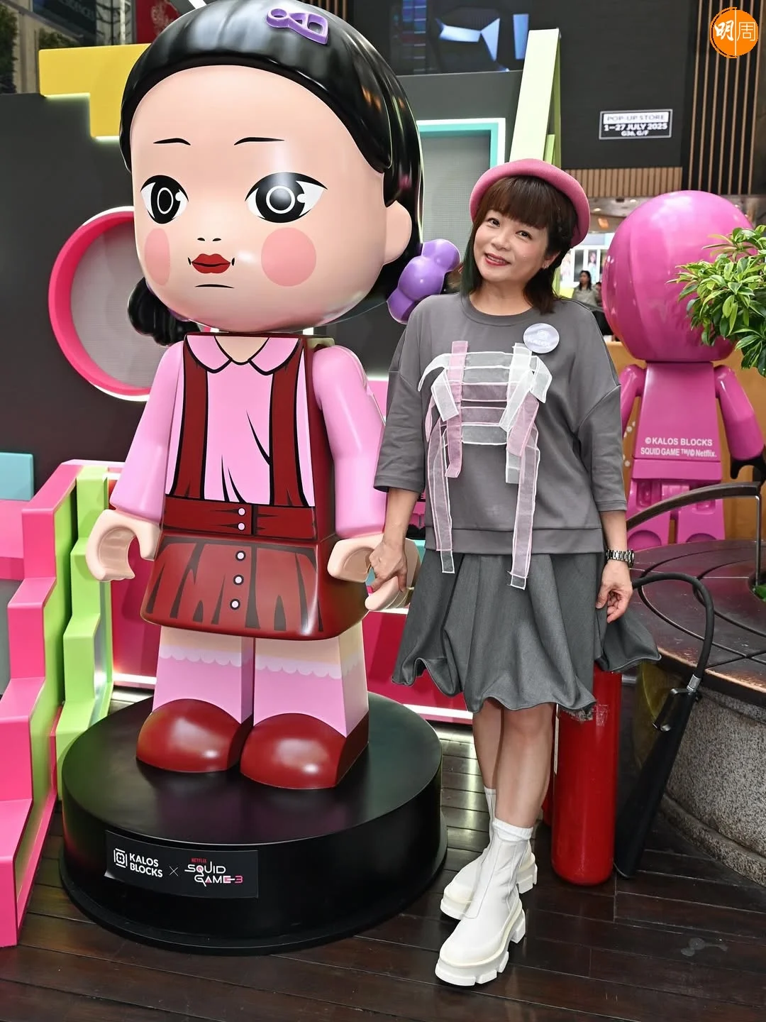 kittyyuen_514874670_18516918508011120_6858154176769880340_n