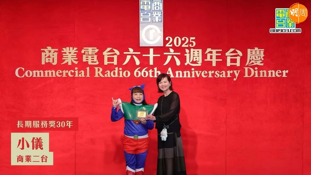 kittyyuen_539754814_18526717333011120_2015642881643197509_n